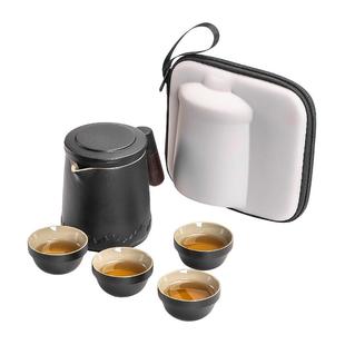 快客杯一壶四杯 简约便携式 旅行茶具小套装 随身户外露营喝茶装 备