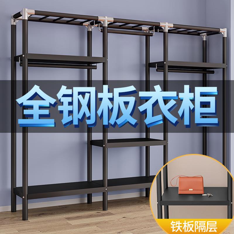 布衣柜钢管加粗加固加厚布艺收纳柜子简易衣柜窗帘款式拉帘无拉链