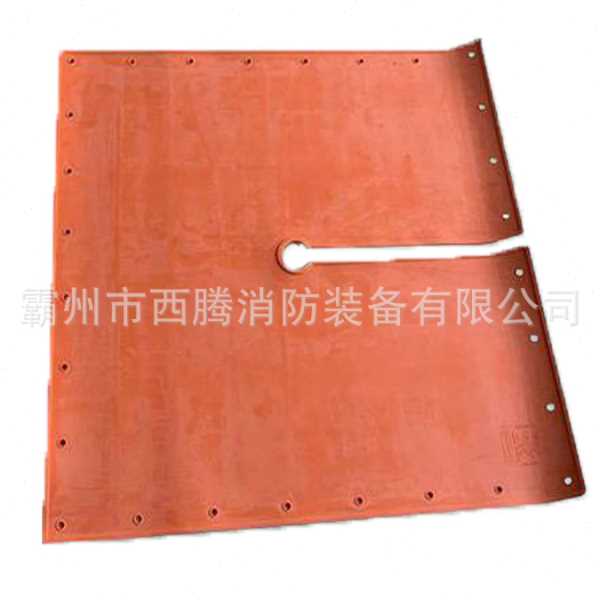 狭缝式电工包毯电工防护遮蔽毯914*914MM 1300橡胶绝缘毯