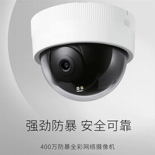 超市收银防损字符叠加器一体摄像头网络视频叠加监控思迅科脉泰格