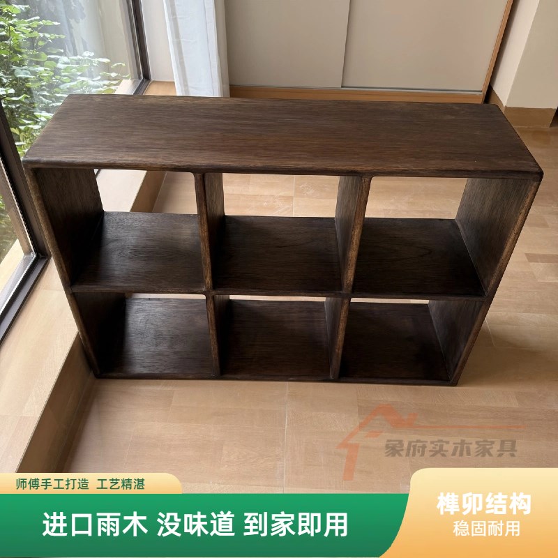 进口胡桃木格子柜书柜自由组合收纳柜落地书柜实木书架电视柜