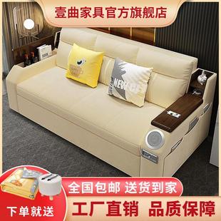 多功能實(shí)木沙發(fā)床可折疊兩用儲(chǔ)物小戶型客廳拆洗單雙人特價(jià) 二用床