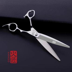 高端日本火匠7寸大刀发廊发型师专业美发剪刀徒手剪综合理发平剪
