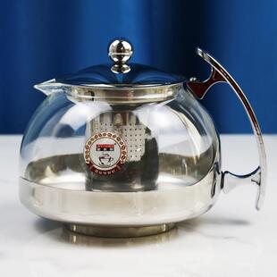 茶壶耐热玻璃泡茶壶不锈钢绿茶壶家用功夫太极壶耐高温 金美莱欧式