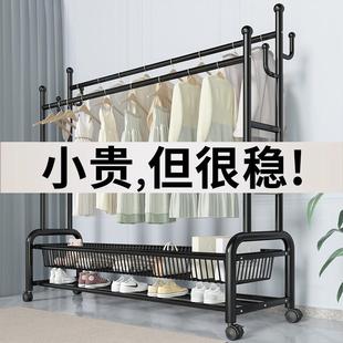 挂衣架落地卧室家用晾衣架衣帽架室内阳台落地杆式 日本新款 挂衣架
