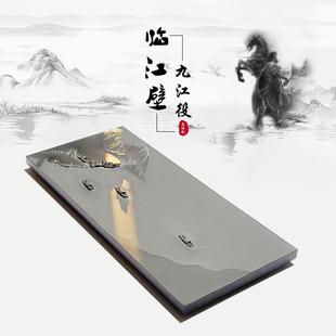 茶具家用浮雕石头茶海 整块天然天罗绿茶盘手工雕刻茶台乌金石中式