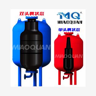 膨胀罐气囊隔膜罐气囊压力罐气囊皮囊内胆稳压罐气囊稳流罐气囊