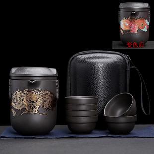 便携包户外快客杯紫砂陶瓷泡茶杯一壶六杯茶水分离杯 旅行茶具套装