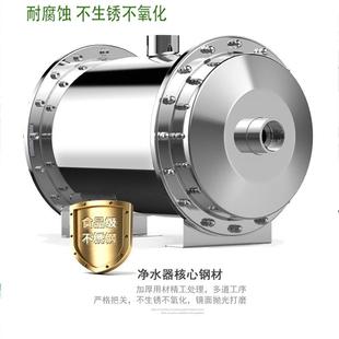 10000L大流量不锈钢超滤家用中央全屋净水器别墅用 168大管径2000