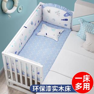 宝宝可移动摇篮加高新生儿童拼接大床 牧童坊婴儿床实木多功能欧式