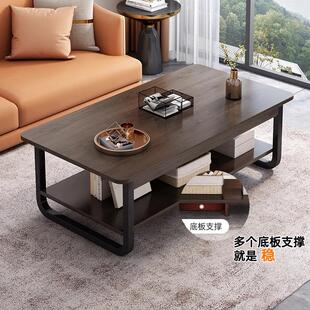 极简 茶几小户型客厅家用简易小桌子简约出租屋小茶桌茶台2023新款