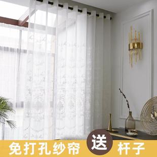 纱帘白色布料小阳台半遮光沙飘窗北欧简约隔断白纱 窗帘免打孔安装