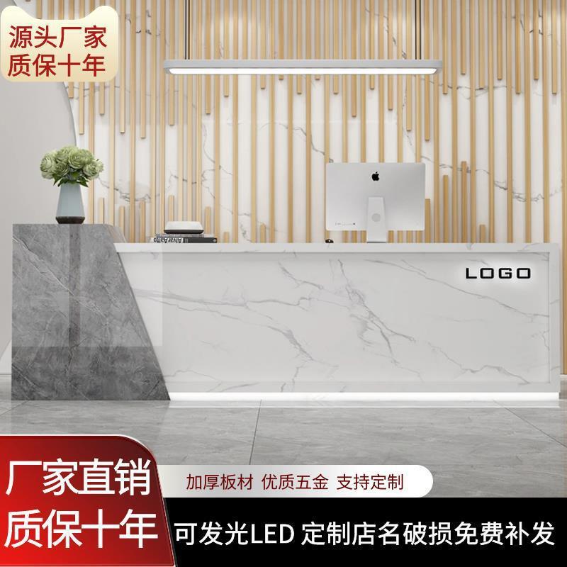 简约吧台可转角公司接待台发光灯带前台理发店台球室简约收银图片