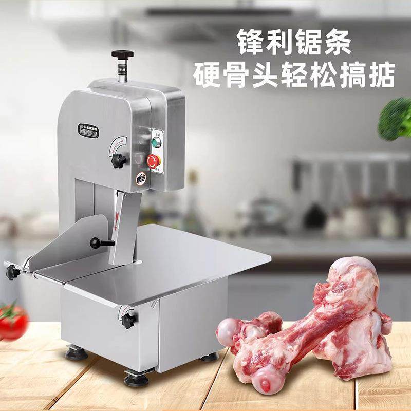 锯骨机 商用电动台式大型不锈钢切割牛羊猪骨排骨猪蹄冻肉 切骨机,清洗/食品/商业设备,肉制品加工设备,淘宝优惠券,粉丝福利购,淘宝优惠卷