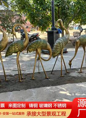 铸铜仙鹤黄铜鹤蹬龟雕塑户外大型园林景区动物铜雕塑铜鹤门口摆放