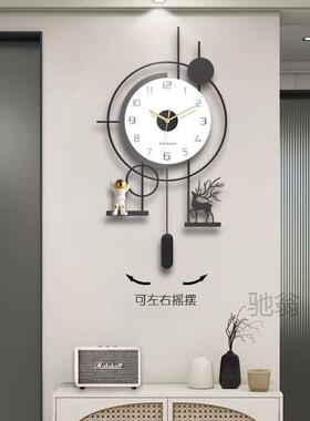 麓r高档现代创意钟表家用客厅静音挂钟2024新款大气简约餐厅挂墙