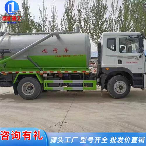 大型吸粪车 自吸自排抽粪车 农村厕所化粪池养殖场吸污水车