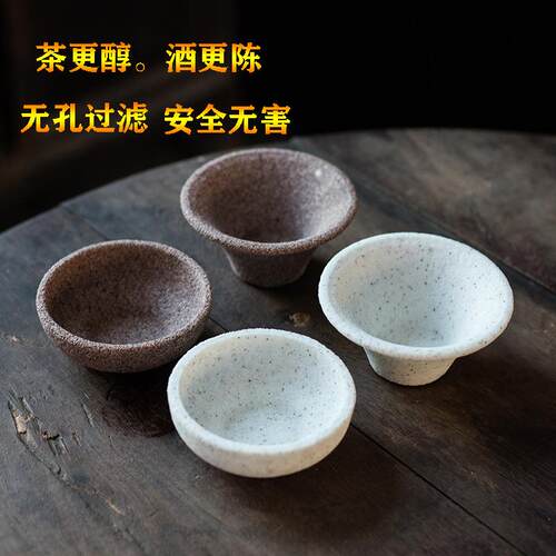 无孔过滤氧化铝矿石茶漏网茶过滤器创意陶瓷过滤网功夫茶具配件
