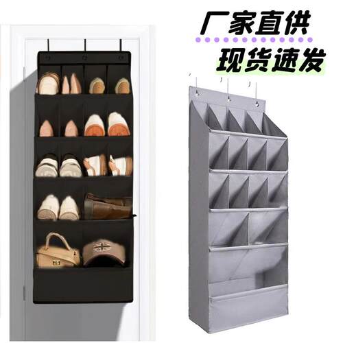 新款牛津布15格平底收纳挂袋门后杂物收纳袋多功能储物挂袋