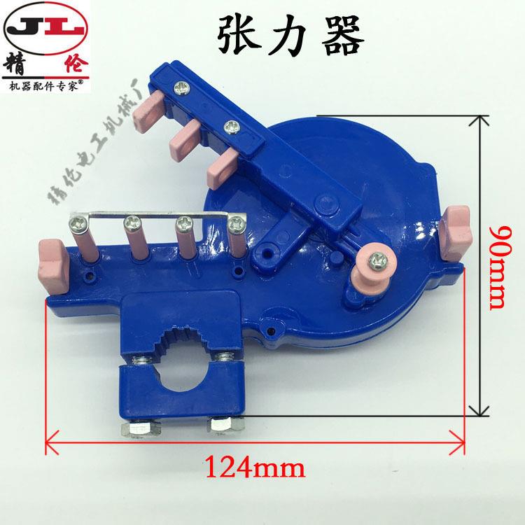张力器张力计陶瓷绕线机过线配件导丝器镀锡炉机绞铜机束丝机束线图片