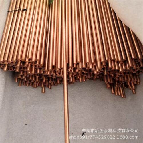 防雷接地T2铜棒 放电导电接地紫铜棒 锻打四方铜棒 切断加工
