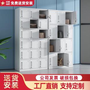 成都更衣柜员工柜浴室衣柜储物柜带锁收纳柜宿舍鞋 柜碗柜钢制柜子