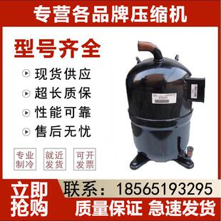 重工压缩机CB80 CB100V2 CB125 CB125V2 CB150 CB150V2 AAD2