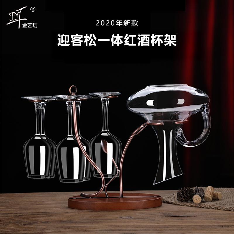 新款醒酒器架红酒杯架创意红酒架摆件葡萄酒杯架高脚杯架酒具收纳图片