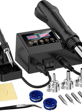 SMD Rework热风拆焊台热风枪拆焊台二合一8898无铅电烙铁手柄维修