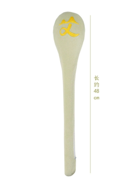经络拍艾草按摩捶肩拍八虚健身养生棒敲打器疏通拍打神器