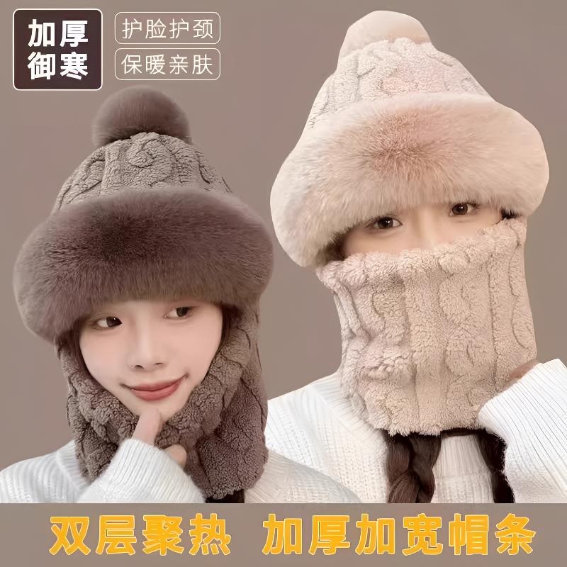 冬季加绒加厚骑行防风防寒围脖口罩一体护耳时尚洋气保暖包头帽女