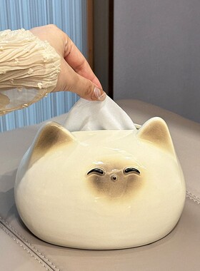 暹罗猫纸巾盒奶油风创意高档抽纸盒现代轻奢家用客厅陶瓷餐巾纸盒