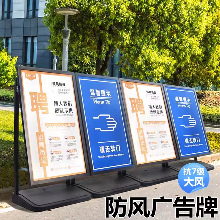 注水立式广告牌kt板展示