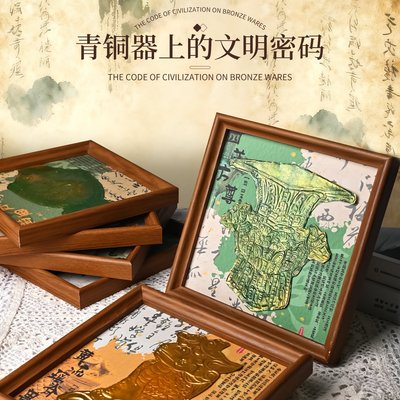 马年手工diy錾刻锡纸画浮