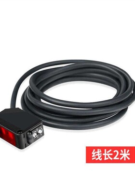 方形光电开关E3Z-D62 E3Z-R61 E3ZG-D61 E3Z-LS61 E3Z-T61 81一82