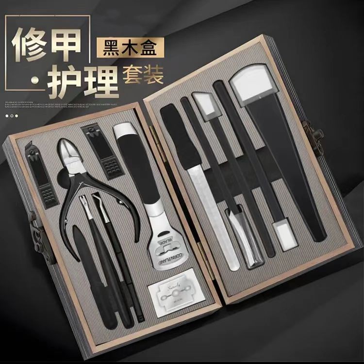 扬州三把刀修脚刀套装鹰嘴指甲钳家用修脚工具高档多功能修甲
