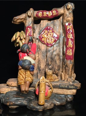 石湾公仔陶瓷摆件创意工艺精品餐厅复古I摆设人物送老人家礼品过