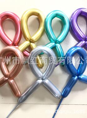 加厚金属魔术长条气球天朔牌1.8克balloon造金银铬色金属长条气球