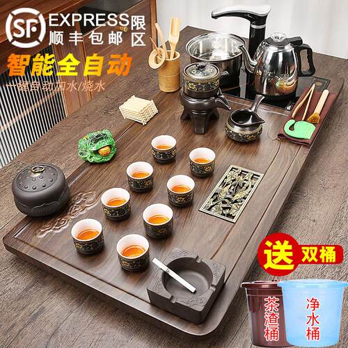BTV4功夫茶盘家用全自动烧水壶一体茶具套装整套排水式泡茶台办公