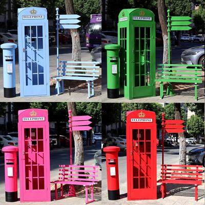 复古铁艺电话亭模型邮筒信箱指示牌景观长椅大型户外装饰道具摆件