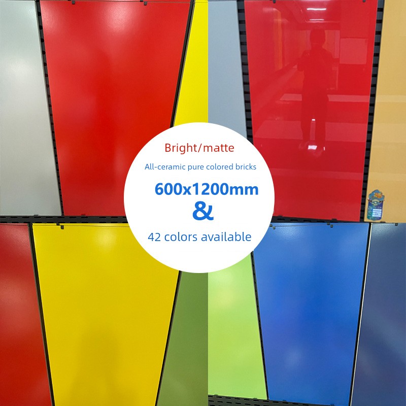 彩色全陶瓷哑光红色瓷砖600X1200蓝色幼儿园地砖明亮抛光釉黄色Kt