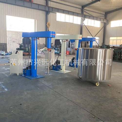 厂家涂料乳胶漆分散机剪切分散机彩钢瓦分散机隔爆型分散机