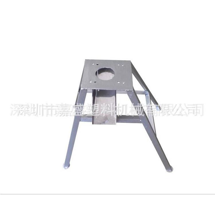 料斗干燥机脚架广西干燥机A型架料斗干燥脚架A型铁架注塑辅机配件