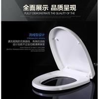 西雅倫、諾貝克、馬桶蓋配件緩降阻尼馬桶蓋 加厚坐便蓋蓋板坐墊