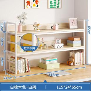 简易分层架桌面置物架办公桌上置物架桌上书架铁艺书桌收纳层架子