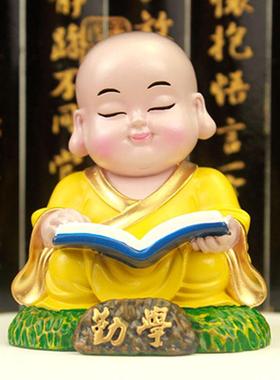 小沙弥禅意小和尚摆件饰品送同学生日礼物礼品可爱办公室桌面摆设
