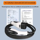 2型欧标充电桩延伸电缆新能源欧标汽车延伸电缆32A22Kw公母Atto3
