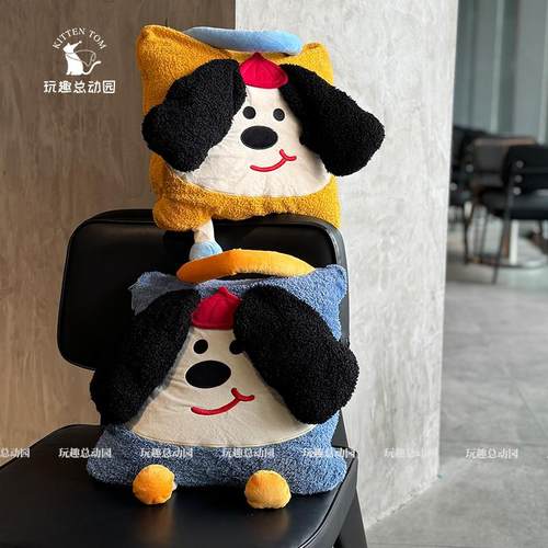 大耳狗抱枕毯子二合一办公室午睡靠枕空调午休夏凉被子两用车枕头