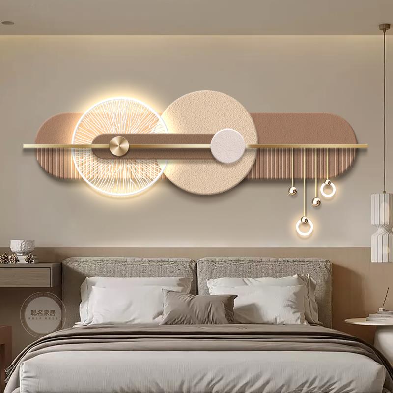 现代轻奢卧室装饰画 画高级感客厅沙发背景墙壁灯画 画意式极简床