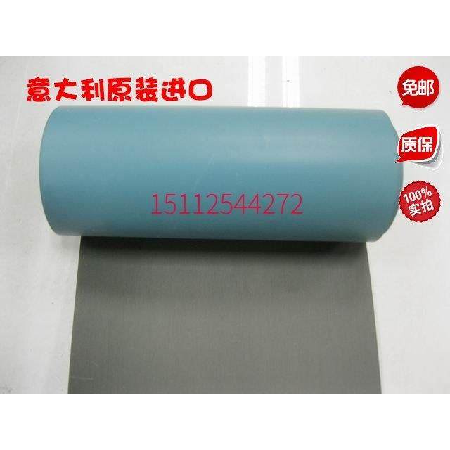 意大利进口导轨软带加工中心贴塑带CNC数控机床耐磨皮耐磨片胶皮,标准件/零部件/工业耗材,百叶轮,淘宝优惠券,粉丝福利购,淘宝优惠卷